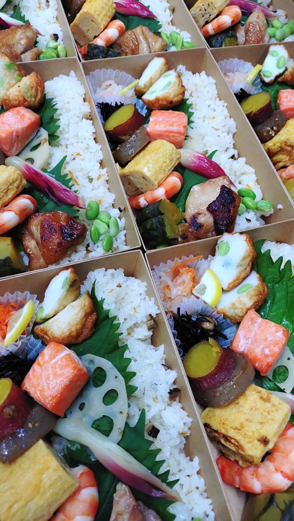 季節の彩り弁当