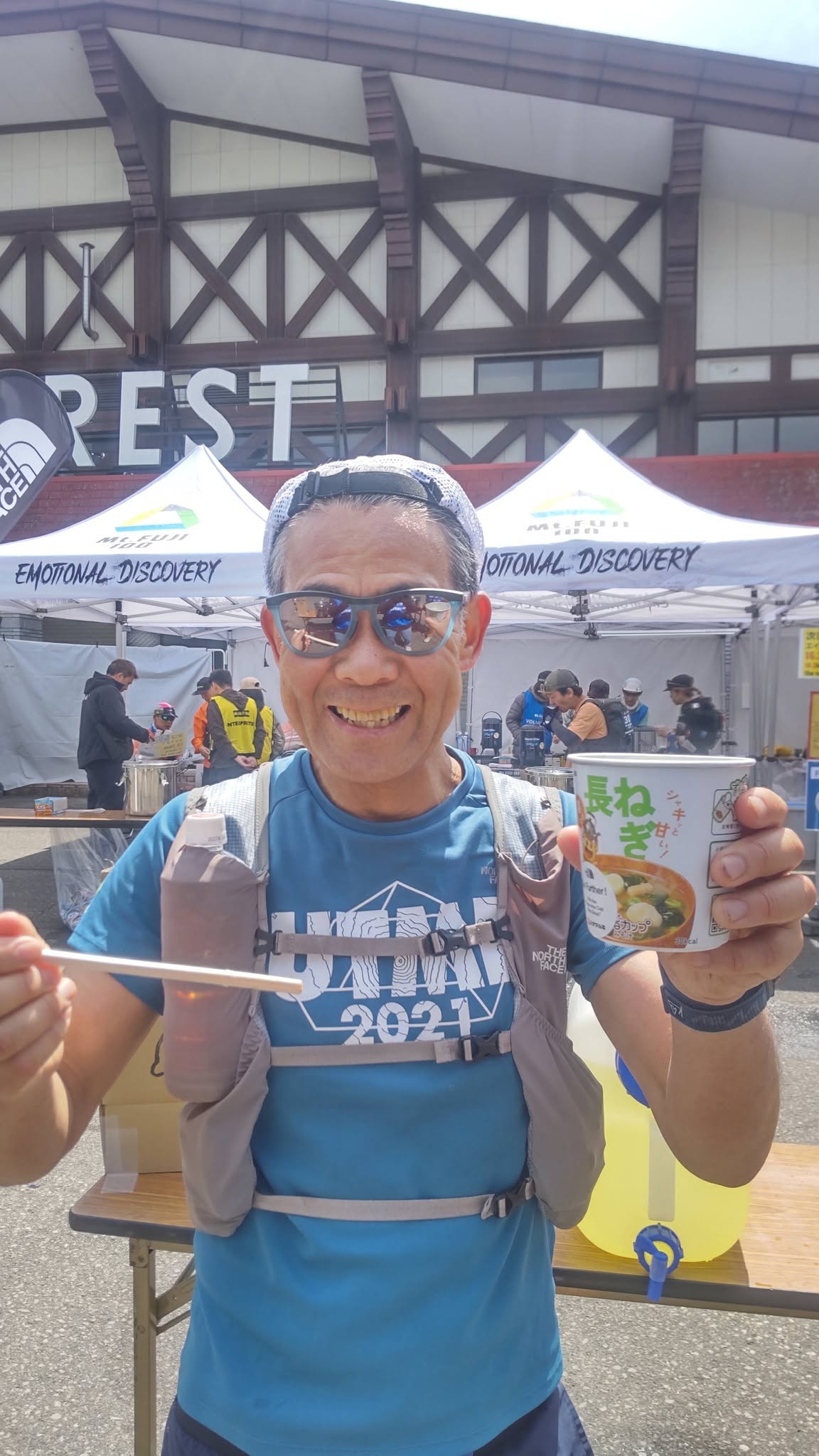 山岳ランニング大会に参加する瀬野正樹様